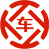 烈山昇腾云汽车抵押贷款公司 