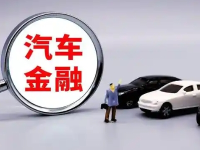 烈山押车贷款不是本人可以么?